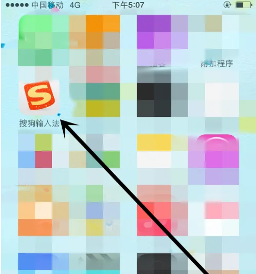 ѹ뷨ֻô͸ ѹ뷨Ƥ͸Ƚ̳