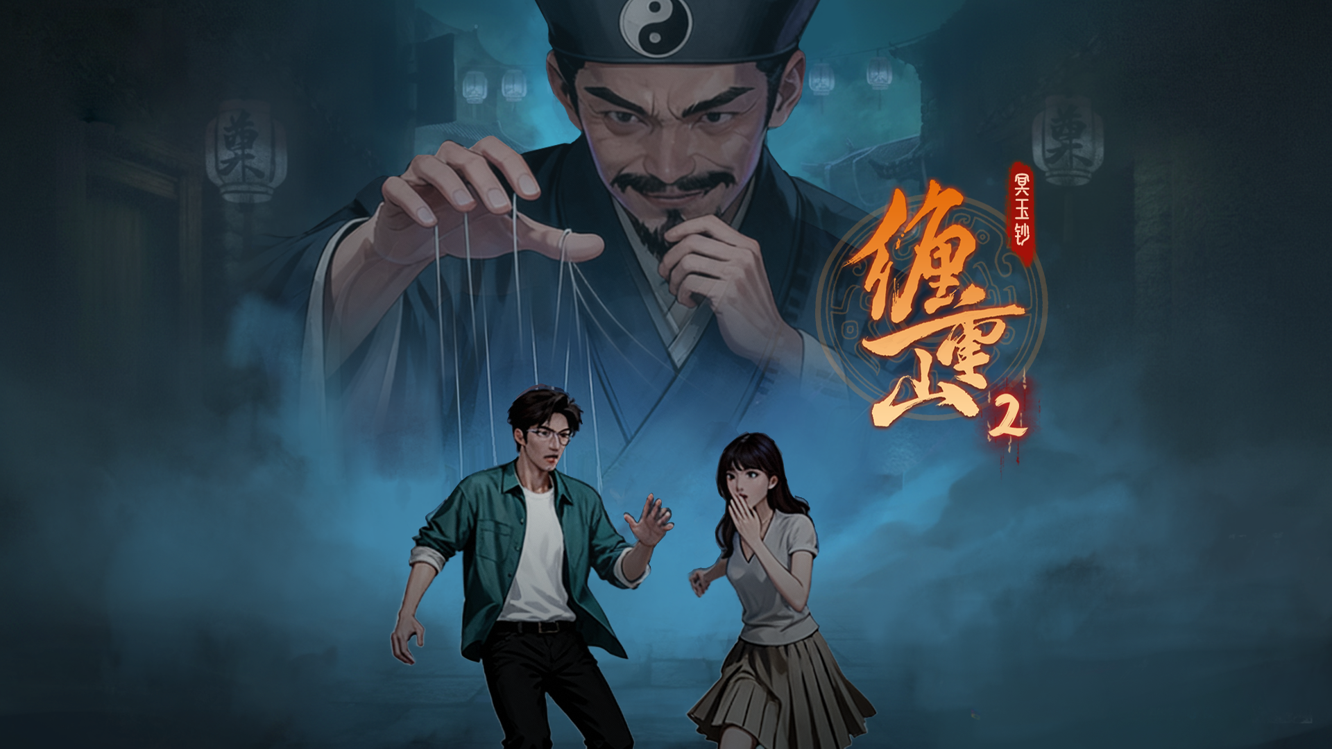 ɽ2ڤ񳮡ȫ½ͨعԴȫ