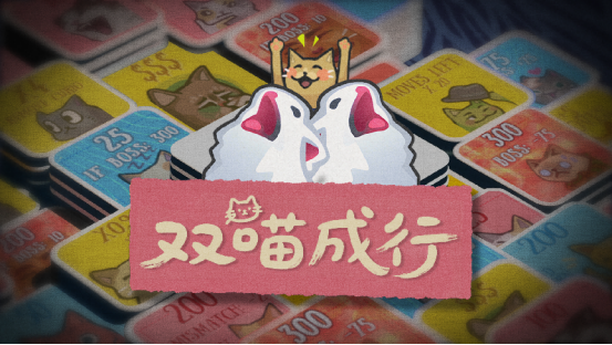 èmeme뷭Ϸ˫Сʽѷۣ