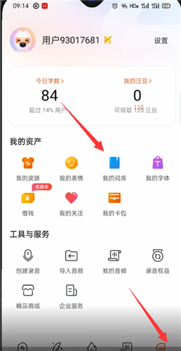 ѹƴ뷨ôɾ ѹ뷨ɾķ