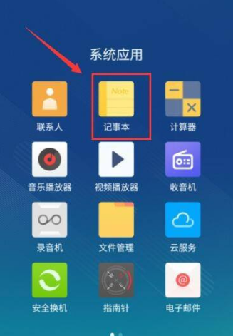 ѹ뷨θĳȫƴ ѹ뷨ĳȫƴ