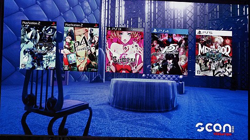 AltusPϵеȱ־Ʒ չʾƲͼ