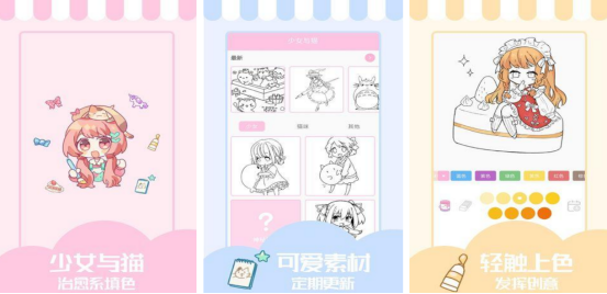 ѵŮСϷû?ȤŮСϷط2025