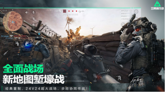 ܻӭĲսϷЩ?2025սδȫ