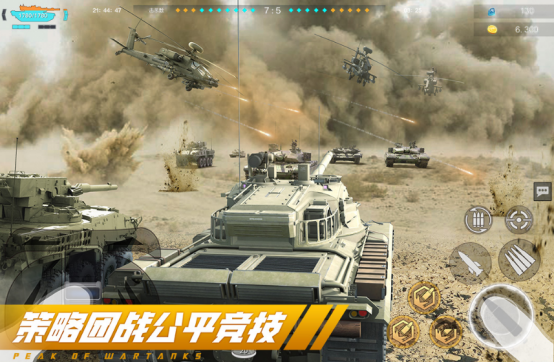 սϷЩ?2025ܻӭĴսδȫ