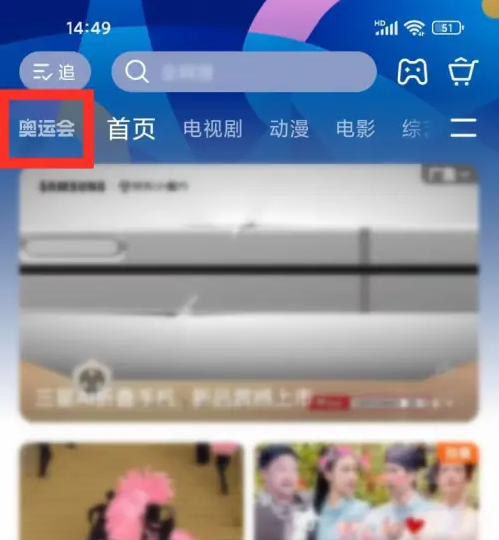 ѶƵô˻ֱ ѶƵ˻ῴֱطŽ̳