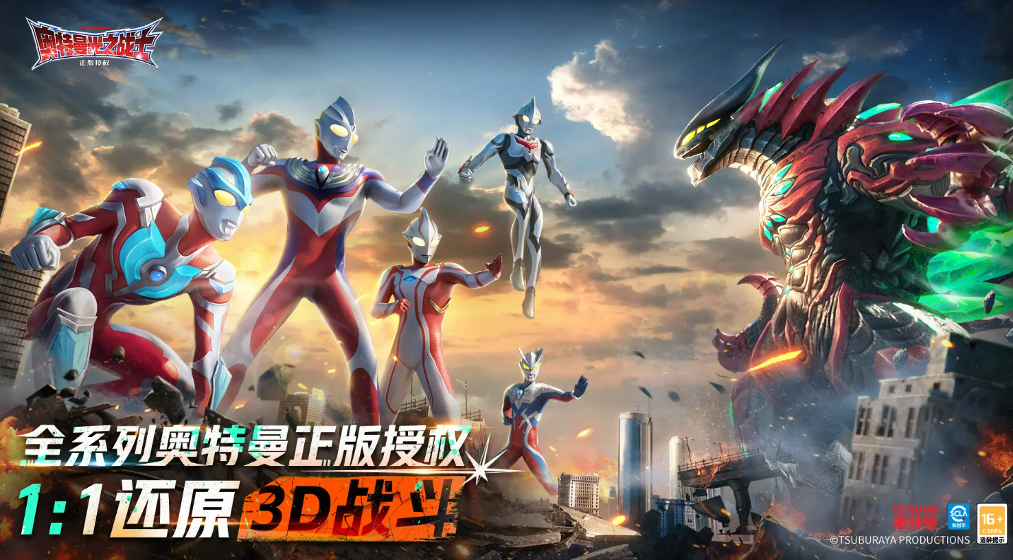 ֮սʿ2025ʲôʱ򹫲