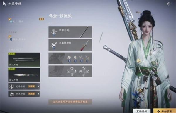 ������ʮ��������ؼ�����ˢ���ǽ�������