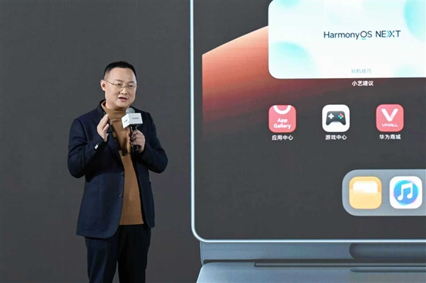 ΪMatePad Edge ɶһƽԽг