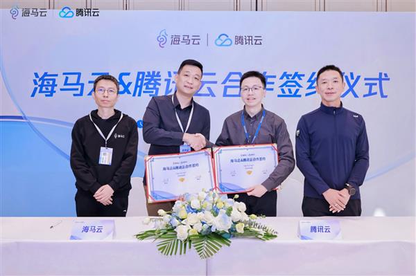 ����������Ѷ��ǩ��ս�Ժ���Э��  ����AIGC���ݴ���ƽ̨����̬