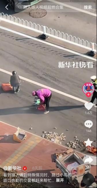 ˳��ͬ��ɽķ��ʿ������Ϊ��������ǧԪ����  ƽ����λ����ů��������