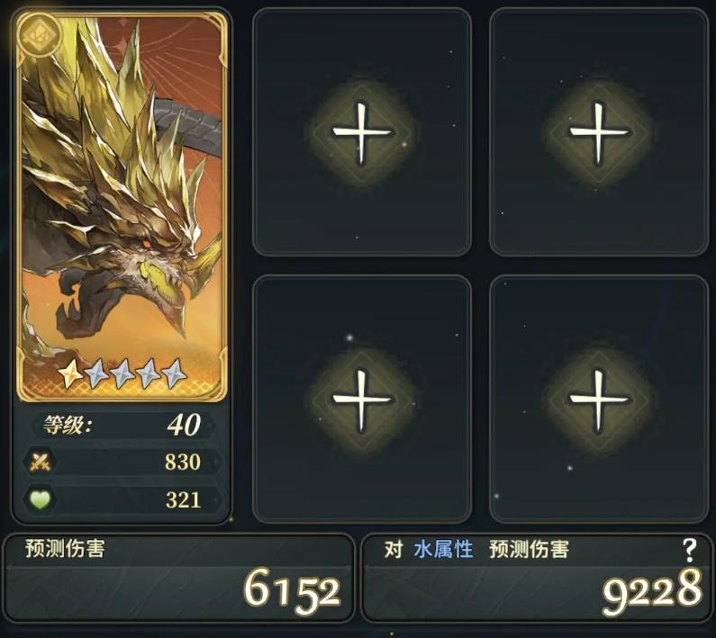 ֮ۼѻǸѣȫϷģʽڹ