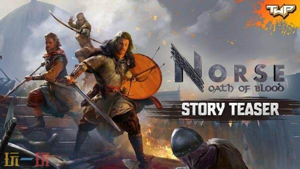 غƲԡNORSE: Oath of Blood202623շ