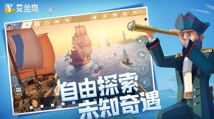 2025ŵ콨Ƽʮģ⾭ӪϷϼ