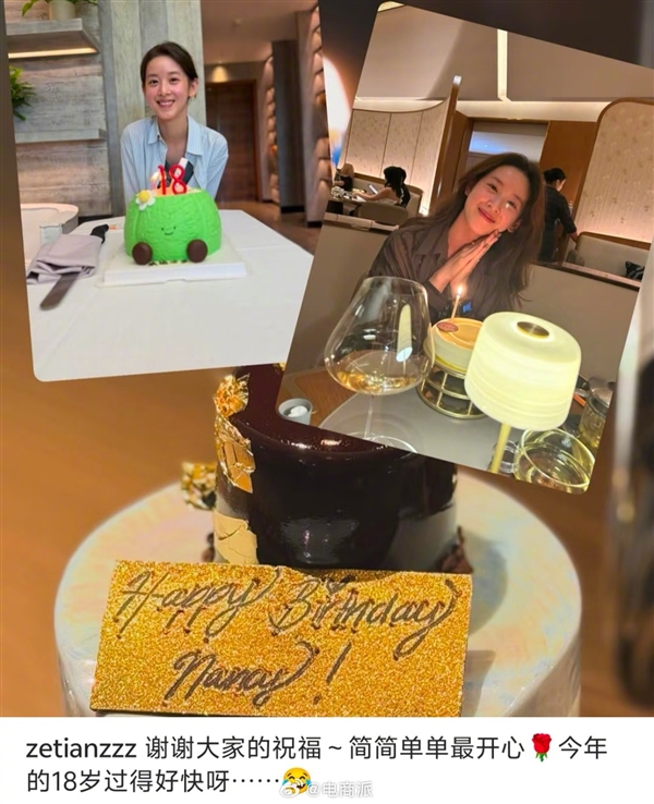 ɹ32 ׶غլع յɫر