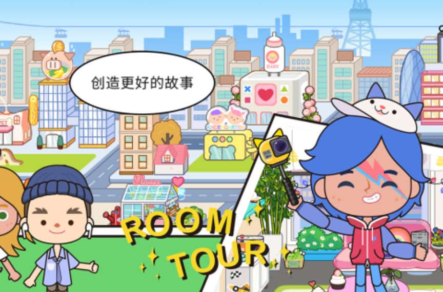 2025ɽϷƼʮ߿ɳģϷ̵