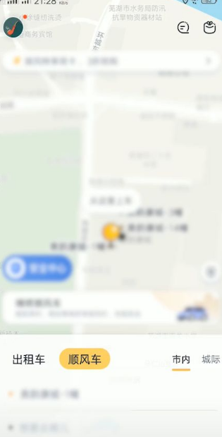 ળ˳糵ôӡӷƱ ળοӷƱ