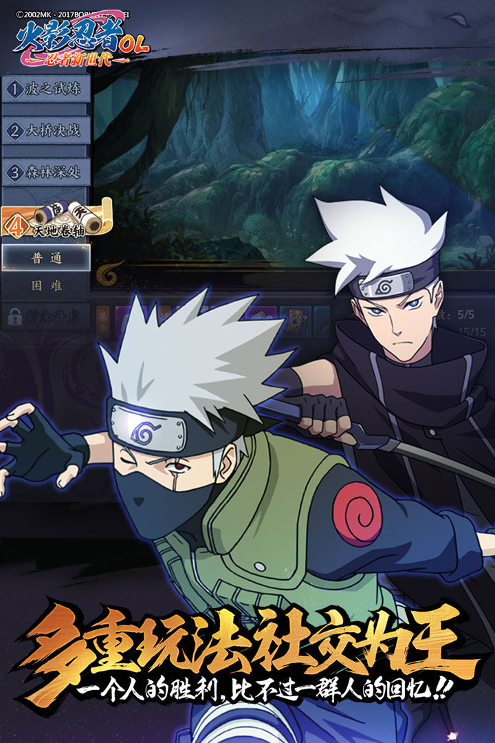 2025ܻӭĻӰϷƼսTOP