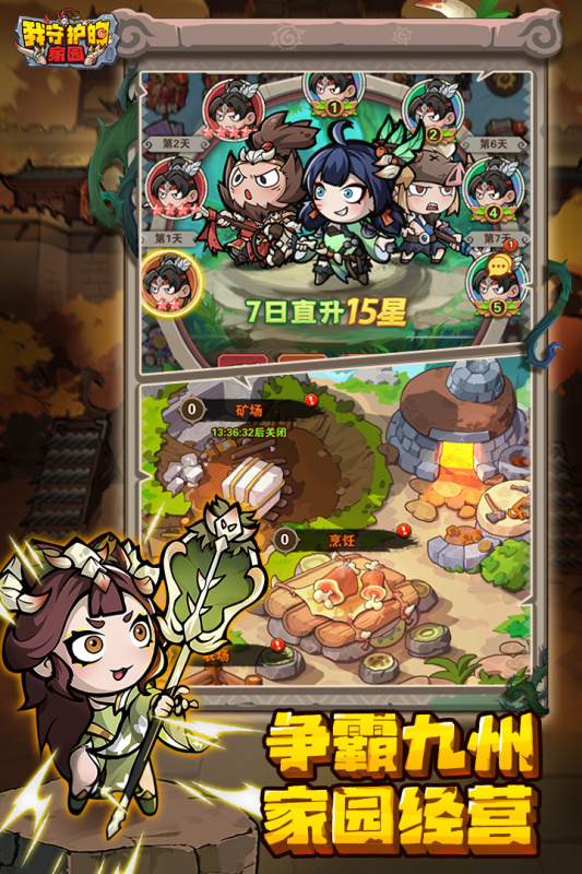 2025ֵһʻغƲϷƼϼ