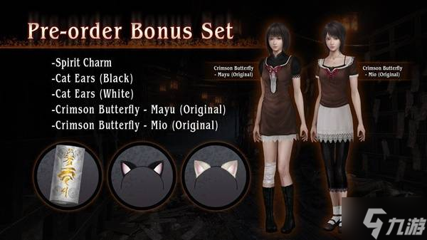 ư桷汾۸Ա ưĸ汾