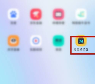 ؼ۰Աôע ؼ۰Աע̷