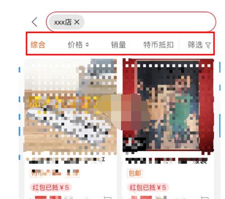 ؼ۰Աôѵ ؼ۰Աѵ̷