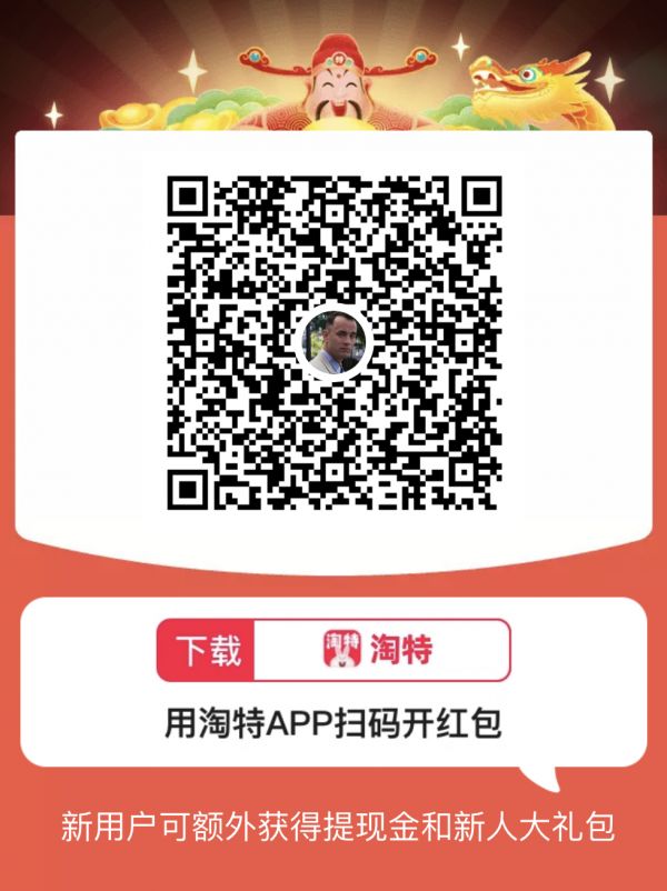 Աؼ۰ôƹ׬Ǯ Աؼ۰ƹ׬Ǯ