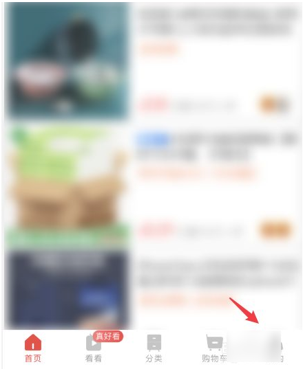 Աؼ۰ô׬Ǯ  Աؼ۰׬Ǯ̳