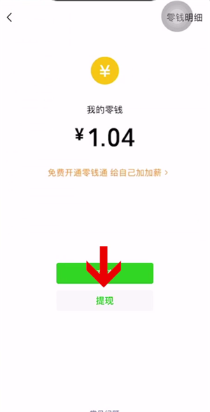 Աؼ۰ô΢֧  Աؼ۰΢֧