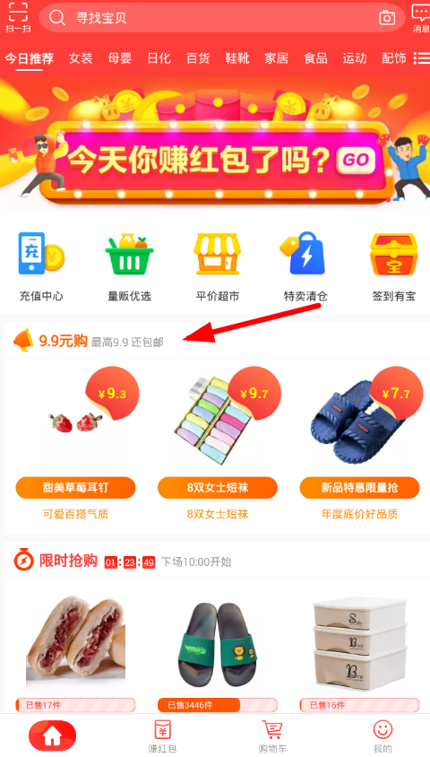 Աؼ۰ô Աؼ۰ʹý̳