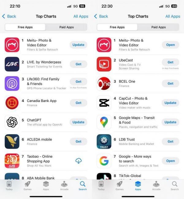 ͼߺŷޣն䡢˹App Store*