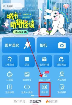 ͼѹƬСkb ͼôѹƬСkb