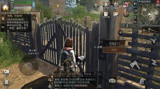 ����֮��Ӫ�������ʲô����