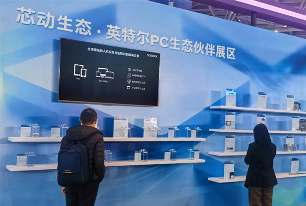 о̬㶥Ƽ2025Ӣضҵ̬