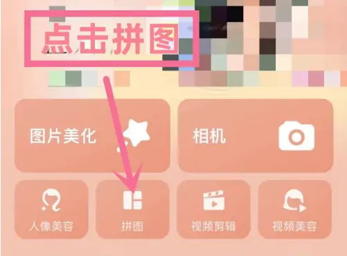 ͼƬƴͼΰƬƴ淶 ͼƴͼƬ