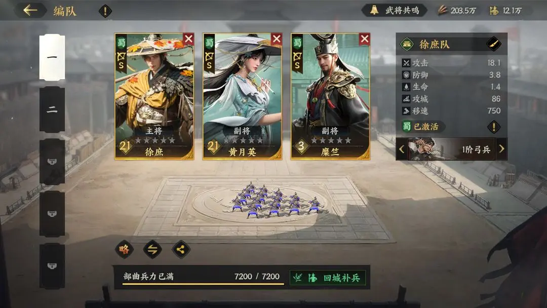 ȺӢ߶PVEݶսȫԣЧͨʵսɽ