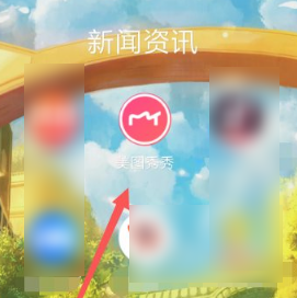 ͼƬƴͼô  ͼƬƴͼַ