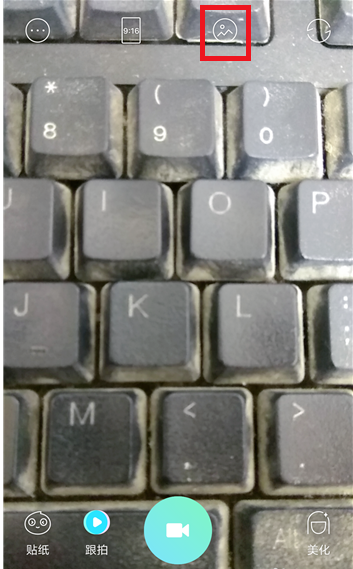 FaceuôֻƵ  FaceuȼֻƵ̳