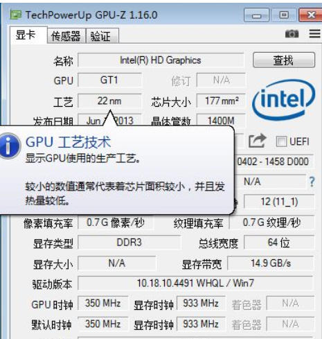 gpu-zô鿴Կû