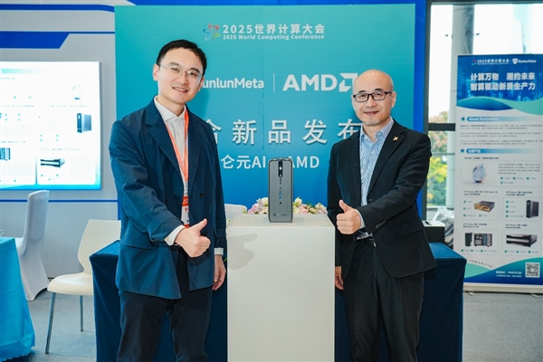 ԪAIЯAMDذGPT-Factory Mini AIվ