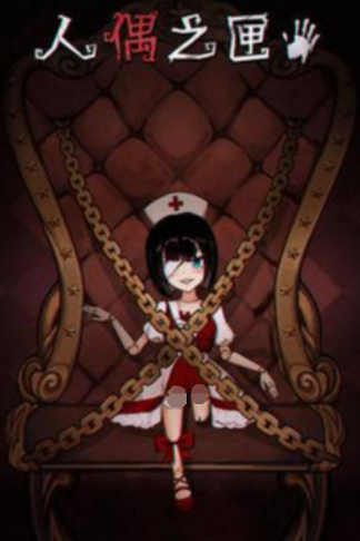 2025ֵżƼʮȤζϷ̵