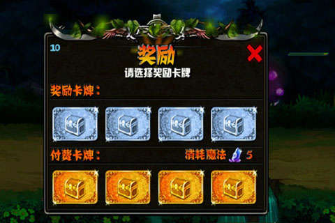 2025ֵİڷ񵥻ϷƼϼ