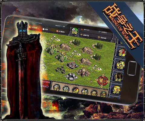 2025ս֮ƼʮԶսϷ̵