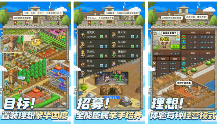 2025ܻӭʹׯģ⾭ӪϷƼϼ