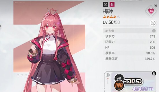 ����˼�ξ�÷��������ô����