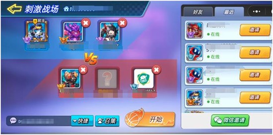 ����������ô�Ӻ������