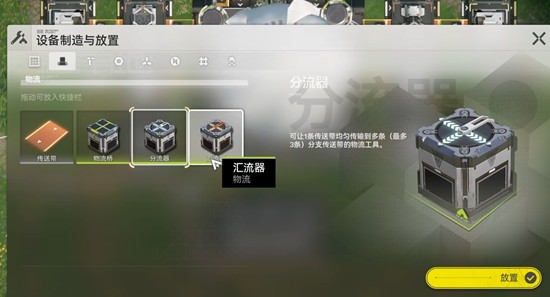 ���շ�����ĩ���Զ���ģ����ô��