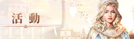 �󺽺�ʱ����Դ�����ɿ�����ô���