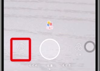 ΪʲôҲ faceuȿϹ̷