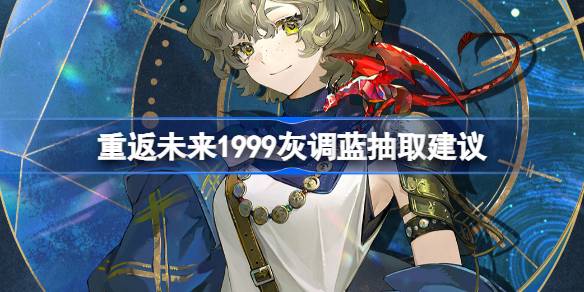 �ط�δ��1999�ҵ�����ȡ����